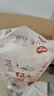 好奇（Huggies）鉑金裝小桃褲紙尿褲M(mǎn)144片(6-11kg)中號尿不濕【消暑散熱】 曬單實(shí)拍圖