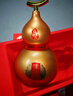 瀘州老窖 福祿自在金 葫蘆定制酒 濃香型白酒 52度 500ml 單支禮盒裝 送禮 曬單實(shí)拍圖