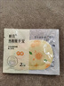 語(yǔ)森憶暖手寶自發(fā)熱暖手貼暖寶寶穿戴式一次性冬季保暖暖手腳神器免充電體驗裝：2片多種款式花型隨機發(fā) 曬單實(shí)拍圖