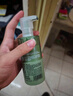 理然男士控油洗面奶氨基酸油皮油痘肌保濕護(hù)膚潔面乳100g+替換裝100g 曬單實(shí)拍圖