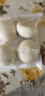 傳統發(fā)酵饅頭100g*4 曬單實(shí)拍圖