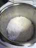 松下（Panasonic）【國家補貼】飯光光PRO電飯煲0涂層家用3-6人無(wú)涂層不銹鋼內膽IH煮飯鍋3.8升可變壓力HXS151 曬單實(shí)拍圖