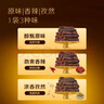 京東京造手撕風(fēng)干牛肉干原味香辣孜然量販0添加防腐劑散稱約380g內(nèi)蒙特產(chǎn) 曬單實拍圖