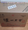 瀘州老窖 六年窖頭曲 濃香型白酒 52度500ml*6瓶 整箱裝(贈(zèng)送3個(gè)禮品袋) 曬單實(shí)拍圖