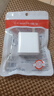 適用華為120W充電器66W超級(jí)閃充頭mate40 p50p40p30 nova9/8/7榮耀70手機(jī)66W閃充60v20插頭正品pro （單頭）120w充電器（3C認(rèn)證） 曬單實(shí)拍圖