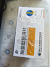 [迪爾舒（DIERSHU）]胸腺肽腸溶片 20mg*10片 10盒裝 曬單實(shí)拍圖