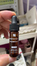 修麗可CF淡斑精華30ml 護膚品美白抗氧抗老透亮修護生日禮物送女友 曬單實(shí)拍圖