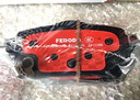 菲羅多（ferodo）陶瓷剎車片后片適用日產(chǎn)奇駿/逍客/雷諾科雷傲/科雷嘉 FDB4842A-S 曬單實(shí)拍圖