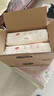 好奇（Huggies）鉑金裝小桃褲成長(cháng)褲XL96片(12-17kg)加大號尿不濕【消暑散熱】 曬單實(shí)拍圖