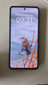 vivo iQOO Z10 Turbo Pro 12GB+512GB 云海白 第四代驍龍8s 120W超快閃充 電競手機 國家補貼 曬單實(shí)拍圖