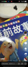撕不爛可啃咬 嬰幼兒啟蒙認(rèn)知早教書 嬰兒繪本0-1-2-3歲寶寶書籍一歲半兩歲益智玩具大卡認(rèn)識動物書顏色趣味識數(shù)咿呀學(xué)語6個月以上 【全套12冊】啟蒙認(rèn)知4冊+睡前4冊+國學(xué)啟蒙4冊 曬單實拍圖