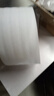 膜小二防震珍珠棉泡沫棉卷材厚3mm寬20cm快遞泡沫板包裝打包膜填充棉加強防震epe 曬單實(shí)拍圖