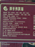 ?；视氛诟＝ǚ鹛鴫訜峒词尺|刺參鮑魚(yú)干貝花膠蹄筋海鮮撈飯250g盒裝 遼刺參佛跳墻 250克/盒【5盒】 曬單實(shí)拍圖