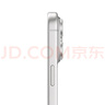 Apple/蘋(píng)果 iPhone 17 Pro Max 256GB 銀色 支持移動(dòng)聯(lián)通電信5G 雙卡雙待手機 曬單實(shí)拍圖