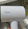 美的（Midea）五千萬(wàn)負離子電吹風(fēng) 學(xué)生吹風(fēng)筒 折疊便攜吹風(fēng)機FZ105 800W宿舍可用 家電國家補貼 七夕情人節禮物 曬單實(shí)拍圖