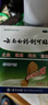 云南白藥創(chuàng  )可貼創(chuàng  )口貼止血貼防水止血消炎透氣高彈性不緊繃1.5cm*2.3cm*100片等用于小面積開(kāi)放性創(chuàng  )傷 曬單實(shí)拍圖