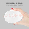 優(yōu)家UPLUSDIY面膜刷面膜碗工具組合套裝 DIY自制面膜工具套裝 曬單實(shí)拍圖
