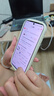 OPPO Find X8s+ 12GB+512GB 風(fēng)信紫 極窄四等邊 天璣9400+ 哈蘇人像 超長續(xù)航電池 AI 5G手機(jī) 國家補(bǔ)貼 曬單實(shí)拍圖