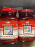 花橋牌 花橋腐乳 王致紅油腐乳 香辣紅方豆腐乳南乳 拌面下飯菜火鍋蘸料 【2瓶】花橋腐乳270g 曬單實(shí)拍圖