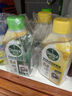 滴露（Dettol）洗衣機(jī)清洗劑金裝版250ml檸檬*2+松木*2洗衣機(jī)深度清潔劑除垢殺菌 曬單實拍圖