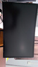 三星（SAMSUNG）24英寸 S36GD 100Hz FHD 曲面 高對比度 護眼 低藍光 不閃屏  電腦 辦公 顯示器 LS24D366GACXXF 曬單實拍圖