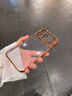 貝克拉適用蘋(píng)果17promax手機殼新款Ai按鍵全包iphone17pro透明閃粉鏡頭保護套17防摔輕奢高級女超薄外殼 【橙黃色】久用不黃_帶鏡頭膜_超薄防摔 iPhone 17 Pro Max 曬單實(shí)拍圖