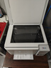愛(ài)普生（EPSON）L4366墨倉式彩色無(wú)線(xiàn)多功能一體機(打印 復印 掃描 wifi 自動(dòng)雙面)5年服務(wù)+上門(mén)安裝版 曬單實(shí)拍圖