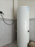 海爾（Haier）智家出品Leader 空氣能熱水器家用300升熱泵電輔包安裝變頻一級能效節(jié)能增容大水量  LKF300-PF7U1 曬單實拍圖