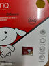 banq&JOY聯(lián)名款 64GB TF（MicroSD）存儲卡U3 C10 A1 V30 4K 高速款行車(chē)記錄儀&監控攝像頭手機內存卡 曬單實(shí)拍圖