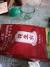 信盛堂北京同仁堂花生衣500g(250g*2)紅皮花生衣升血小板可磨花生衣粉 曬單實拍圖