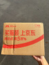 茶花（CHAHUA）甄享不銹鋼盆加厚平底湯盆廚房打蛋和面盆洗菜烘焙盆子18厘米 曬單實(shí)拍圖