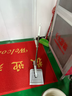家立幫掃把套裝 家用掃地軟毛笤帚 帶梳齒掃把簸箕套裝兩件套 曬單實(shí)拍圖