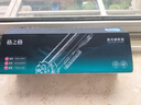格之格m132nw硒鼓 適用惠普cf218a硒鼓 m132a  m132snw m132fn m104a 惠普m104w墨盒 18a硒鼓打印機帶芯片 曬單實(shí)拍圖