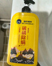 國藥精養胖東來(lái)硫磺皂除螨沐浴露控油止癢殺菌螨蟲(chóng)痘痘男女洗發(fā)臉澡三合一 兩瓶裝800ml【除螨祛痘殺菌控油】 曬單實(shí)拍圖