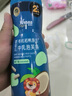 禾泱泱有機嬰幼兒高鈣泡芙條原味32g 寶寶嬰兒零食 稻鴨原生低敏6月+ 曬單實(shí)拍圖
