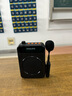 飛利浦（PHILIPS）【國家補貼】領(lǐng)夾小蜜蜂擴音器教師上課專(zhuān)用 導游講解器商超促銷(xiāo) 小蜜蜂藍牙無(wú)線(xiàn)擴音器DLM3551CB 曬單實(shí)拍圖