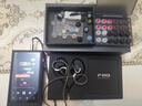 飛傲（FiiO） FH19 兩圈六鐵八單元可換線(xiàn)入耳式旗艦HIiFi音樂(lè )重低音專(zhuān)業(yè)音頻播放設備 曬單實(shí)拍圖