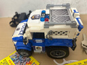 W WISE BLOCK積木拼插兒童益智玩具車遙控警車可拼裝汽車模型生日禮物 曬單實(shí)拍圖