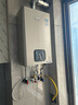 林內(nèi)（Rinnai）【小蠻腰零冷水版】16升燃?xì)鉄崴?【家電國家補(bǔ)貼15%】即開即熱即恒溫16GD61R（JSQ31-GD61R） 曬單實(shí)拍圖