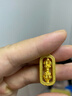 兆亮時(shí)尚足金古法黃金項鏈女足金金剛杵吊墜生日禮物送女友 計價(jià) 8.43克（單吊墜） 曬單實(shí)拍圖