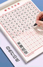 六品堂米字格田字格練字本子硬筆書(shū)法用紙成年人練習寫(xiě)字紙比賽作品專(zhuān)用紙鋼筆紙小學(xué)生兒童字帖  曬單實(shí)拍圖