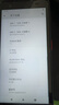 ?？低暎℉IKVISION）XC52大內存手持終端pda數據采集器 一二維碼掃描槍ERP倉庫盤(pán)點(diǎn)機安卓工業(yè)機倉儲物盤(pán)點(diǎn)  曬單實(shí)拍圖
