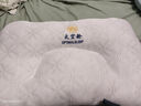 枕頭枕芯家用護(hù)頸椎助睡眠一對套裝學(xué)生宿舍超柔低枕酒店專用 高枕 枕頭一對 曬單實(shí)拍圖