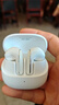 小米（MI）Xiaomi Buds 5 【政府補(bǔ)貼】降噪耳機(jī) 半入耳式藍(lán)牙耳機(jī) 適用于安卓蘋果手機(jī)（雪山白） 曬單實(shí)拍圖