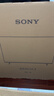 索尼（SONY）2025新品K-65S30 65英寸 索尼電視3系4KHDR全面屏高畫(huà)質(zhì)智能電視 X1畫(huà)質(zhì)芯片二級能效國家補貼 65英寸 K-65S30【二級能效】 曬單實(shí)拍圖