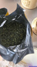 中谷御品茶葉安溪鐵觀音500g特級蘭花香正季新茶烏龍茶中秋節(jié)茶葉禮盒 曬單實拍圖