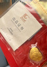 山東黃金黃金愛(ài)心金條足金999.9投資金條送禮紀念 七夕禮物 永恒之心10g 曬單實(shí)拍圖