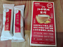 江中猴姑米稀原味米糊30天養(yǎng)胃猴頭菇早餐營養(yǎng)品中秋節(jié)禮盒送長輩900g 曬單實拍圖