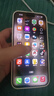 iPhone 14 ProMax【24期免息】蘋(píng)果14promax 國(guó)行5G蘋(píng)果 二手手機(jī) 深空黑色 {評(píng)價(jià)有禮} 【99新】256G【性能/性價(jià)比推薦】3期免息 三年老店+五星店鋪+一年質(zhì)保 曬單實(shí)拍圖
