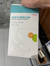 FITJOY醫用腳趾矯正器拇外翻分趾器大拇指糾正大腳趾頭腳骨突出成人兒童 【一雙裝】角度可調節+贈日用硅膠+日夜套裝 L（39-45鞋碼可穿） 曬單實(shí)拍圖